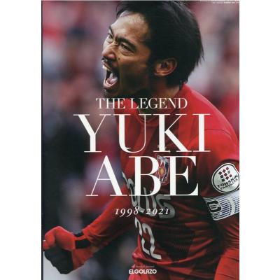 エルゴラッソのおすすめ人気ランキングTOP100 - Yahoo!ショッピング