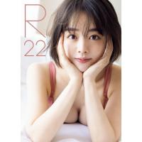 伊原六花 伊原六花写真集R22 Book | タワーレコード Yahoo!店
