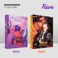 Kim Woo Seok 3RD DESIRE [Reve]: 3rd Mini Album (ランダムバージョン) CD | タワーレコード Yahoo!店