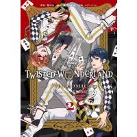 枢やな Disney Twisted-Wonderland The Gファンタジーコミックス COMIC | タワーレコード Yahoo!店
