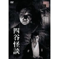 四谷怪談 VHSのおすすめ人気商品一覧 通販 - Yahoo!ショッピング