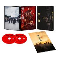 燃えよ剣 ［Blu-ray Disc+DVD］ Blu-ray Disc | タワーレコード Yahoo!店