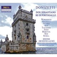 エリオ・ボンコンパーニ ドニゼッティ: 歌劇「ポルトガルのドン・セバスティアン」 CD | タワーレコード Yahoo!店