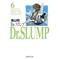 鳥山明 Dr.スランプ 6 COMIC | タワーレコード Yahoo!店
