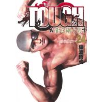 猿渡哲也 TOUGH龍を継ぐ男 24 ヤングジャンプコミックス COMIC | タワーレコード Yahoo!店