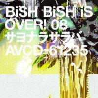 BiSH サヨナラサラバ＜CD盤＞ 12cmCD Single | タワーレコード Yahoo!店