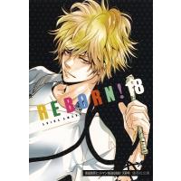 天野明 家庭教師ヒットマンREBORN! 18 COMIC | タワーレコード Yahoo!店