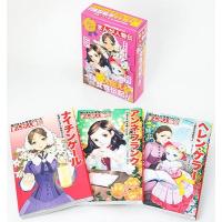 金井一薫 愛を伝える女性伝記セット(全3巻) 角川まんが学習シリーズ まんが人物伝 Book | タワーレコード Yahoo!店