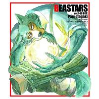 板垣巴留 BEASTARS 1〜10巻BOXセット COMIC | タワーレコード Yahoo!店
