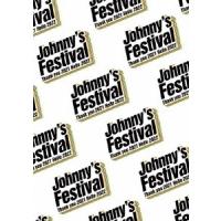 Various Artists Johnny's Festival 〜Thank you 2021 Hello 2022〜 DVD | タワーレコード Yahoo!店