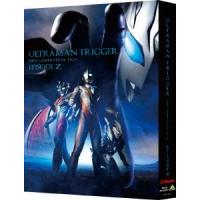 ウルトラマントリガー NEW GENERATION TIGA エピソードZ＜特装限定版＞ Blu-ray Disc | タワーレコード Yahoo!店