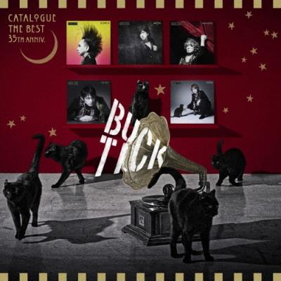 パンズ・ラビリンス（CD、音楽ソフト）のおすすめ人気商品一覧 通販