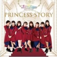 プリンセス物語 Princess story＜Type-A＞ 12cmCD Single | タワーレコード Yahoo!店