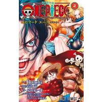 タワーレコード Yahoo!店のONE PIECEエピソードエース 2 (ジャンプコミックス) Boichi/作画 石山諒/ネーム構成 尾田栄一郎/原作 ひなたしょう/原案 浜崎達也/原案