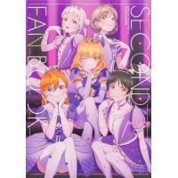 LoveLive!Days編集部 ラブライブ!スーパースター!! SECOND FAN BOO Book | タワーレコード Yahoo!店