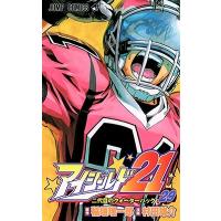 村田雄介 アイシールド21 29 ジャンプコミックス COMIC | タワーレコード Yahoo!店