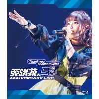 亜咲花 亜咲花 5th ANNIVERSARY LIVE 〜Thank you sooooo much!!〜 Blu-ray Disc | タワーレコード Yahoo!店