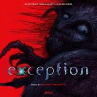 坂本龍一 Exception (Soundtrack from the Netflix Anime Series)＜初回生産限定盤＞ LP | タワーレコード Yahoo!店