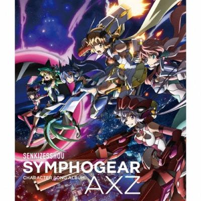シンフォギアcd（CD、音楽ソフト）のおすすめ人気商品一覧 通販