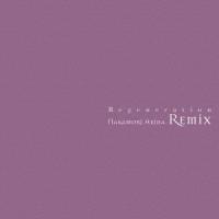 中森明菜 Regeneration 〜Nakamori Akina Remix＜完全生産限定盤/Color Vinyl＞ LP ※特典あり | タワーレコード Yahoo!店