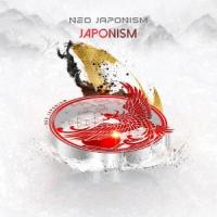 NEO JAPONISM JAPONISM CD | タワーレコード Yahoo!店