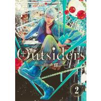 叶輝 Outsiders 2 あすかコミックスDX COMIC | タワーレコード Yahoo!店