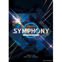 BEMANI SYMPHONY CONCERT 2022 2022.6.12 LINE CUBE SHIBUYA Blu-ray Disc | タワーレコード Yahoo!店