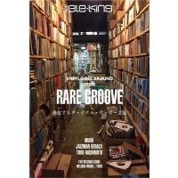 ele-king編集部 別冊ele-king VINYL GOES AROUND presents RARE GROOVE――進化するヴァイナル・ディガー文化 Book | タワーレコード Yahoo!店