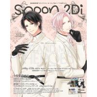 spoon.2Di  89号 KADOKAWA MOOK Mook | タワーレコード Yahoo!店