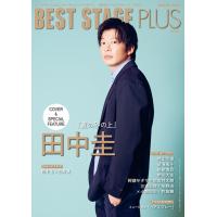 悲劇喜劇 19年 03 月号 Kind Retail 通販 Yahoo ショッピング
