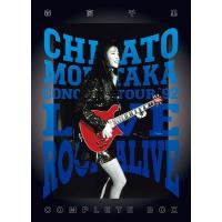 森高千里 LIVE ROCK ALIVE COMPLETE BOX ［2Blu-ray Disc+3UHQCD+ブックレット+ツアー・パンフ+ステッカーシート+ツア Blu-ray Disc | タワーレコード Yahoo!店