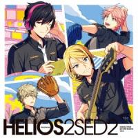 Various Artists 『HELIOS Rising Heroes』エンディングテーマ SECOND SEASON Vol.2＜通常盤＞ 12cmCD Single | タワーレコード Yahoo!店