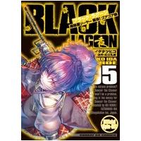 イダタツヒコ BLACK LAGOON 掃除屋ソーヤー 解体!ゴアゴア娘 (5) COMIC | タワーレコード Yahoo!店