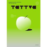 tattva編集部 TaTTVa Vol.7(Oct.2022) ポストコロナのビジネス&amp;カルチャーブック Book | タワーレコード Yahoo!店
