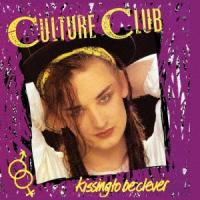 Culture Club ミステリー・ボーイ +10 ［UHQCD x MQA-CD］＜生産限定盤＞ UHQCD | タワーレコード Yahoo!店