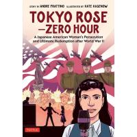 アンドレ・R・フラッティーノ Tokyo Rose-Zero Hour:A Graphic Book | タワーレコード Yahoo!店