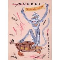 MONKEY vol. 28 特集 老いの一ダース Book | タワーレコード Yahoo!店