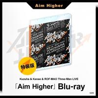 葛葉 Kuzuha &amp; Kanae &amp; ROF-MAO Three-Man LIVE「Aim Higher」＜特装版＞ Blu-ray Disc | タワーレコード Yahoo!店