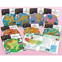 都道府県別 日本の地理データマップ 第4版 全8巻 Book | タワーレコード Yahoo!店