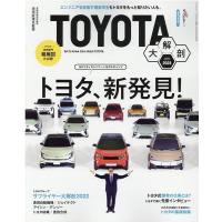 TOYOTA大解剖 サンエイムック Mook | タワーレコード Yahoo!店