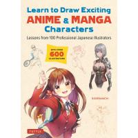 サイドランチ Learn to Draw Exciting Anime &amp; Book | タワーレコード Yahoo!店