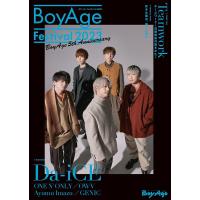 BoyAge Festival 2023 Mook | タワーレコード Yahoo!店