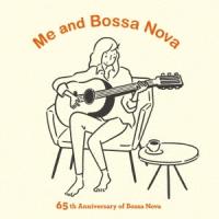 Various Artists わたしとボサ・ノヴァ 65th Anniversary of Bossa Nova SHM-CD | タワーレコード Yahoo!店
