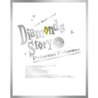 プリンセス プリンセス DIAMONDS STORY＜完全生産限定盤B＞ Blu-ray Disc | タワーレコード Yahoo!店