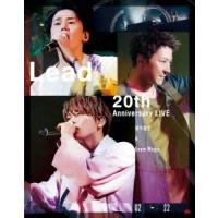 Lead Lead 20th Anniversary Live 〜感今導祭 &amp; Snow Magic〜 Blu-ray Disc | タワーレコード Yahoo!店