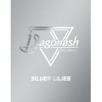 Dragon Ash Silver Lilies Blu-ray BOX＜完全生産限定盤＞ Blu-ray Disc | タワーレコード Yahoo!店