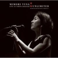 遊佐未森 潮騒UNLIMITED/LIVE IN TOKYO 20221103 ［CD+Blu-ray Disc］ CD | タワーレコード Yahoo!店