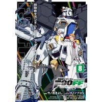 今ノ夜きよし 機動戦士ガンダムF90FF 8 Kadokawa Comics A COMIC | タワーレコード Yahoo!店