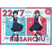 22/7 計算中 season4 1 Blu-ray Disc | タワーレコード Yahoo!店