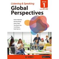 中西のりこ Global Perspectives Listening Book | タワーレコード Yahoo!店